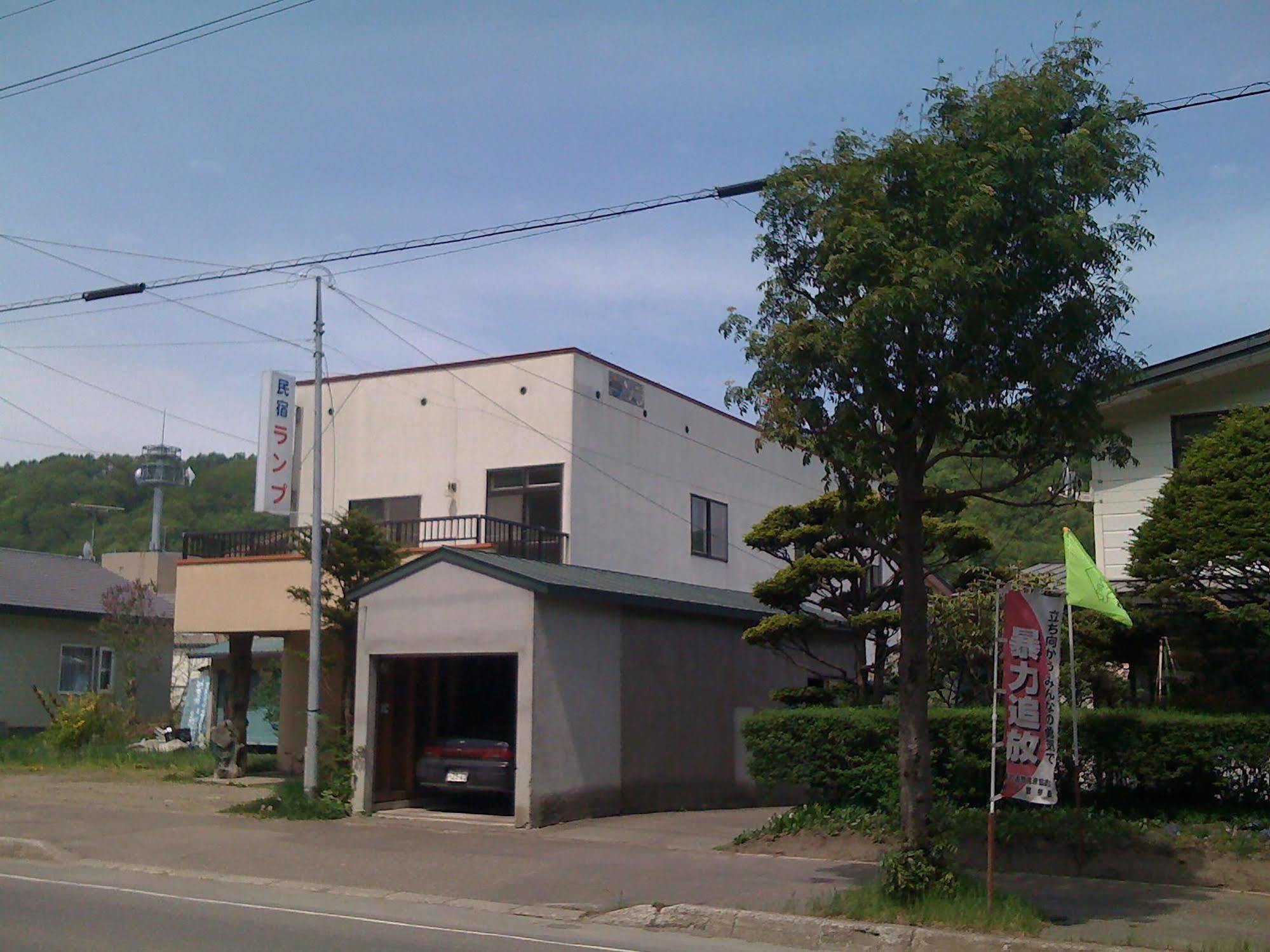 Hôtel Minshuku Lamp à Abashiri Extérieur photo
